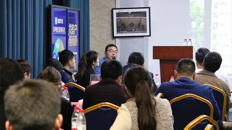 全網(wǎng)營(yíng)銷